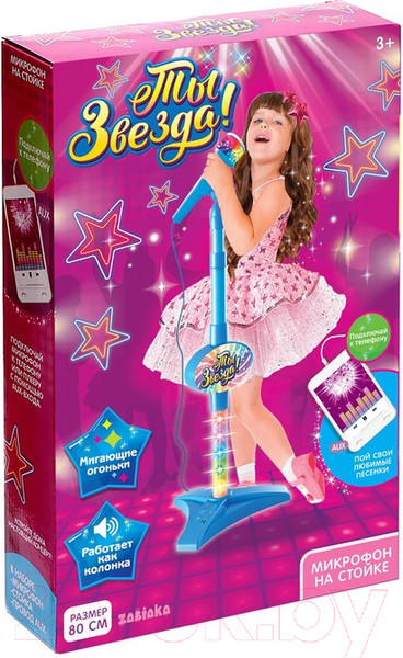 Изображение товара Музыкальная игрушка Zabiaka Микрофон. Ты звезда / 3752572 (розовый)