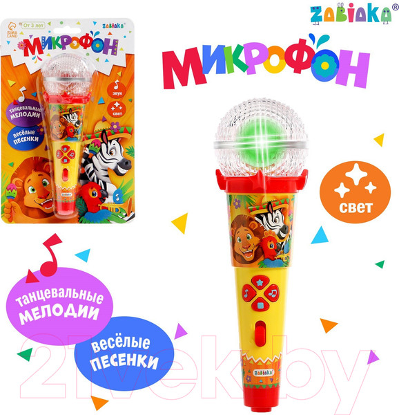 Изображение товара Музыкальная игрушка Zabiaka 7995628 (желтый)