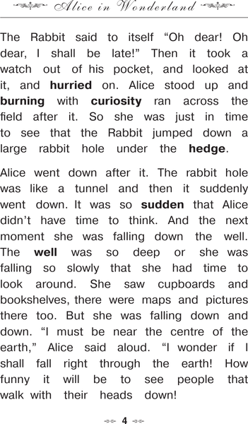 Изображение товара Книга АСТ Алиса в стране чудес: адаптированный текст + задания. Уровень А1