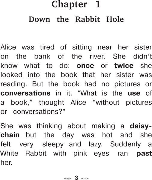 Изображение товара Книга АСТ Алиса в стране чудес: адаптированный текст + задания. Уровень А1