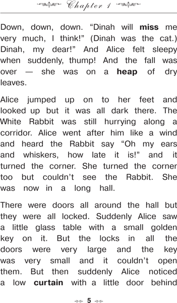 Изображение товара Книга АСТ Алиса в стране чудес: адаптированный текст + задания. Уровень А1