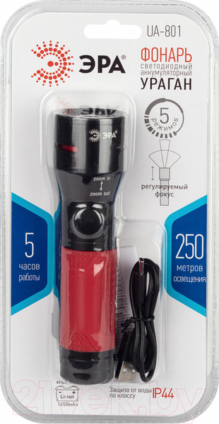 Изображение товара Фонарь ЭРА UA-801 / Б0058212