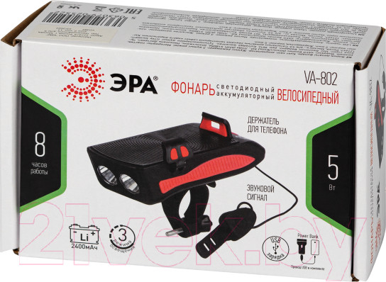 Изображение товара Фонарь для велосипеда ЭРА VA-802 / Б0058230