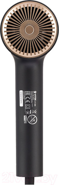 Изображение товара Фен Vitek VT-1305