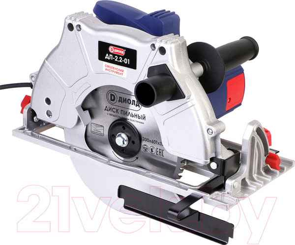 Изображение товара Дисковая пила Диолд ДП-2.2-01 (10061230)