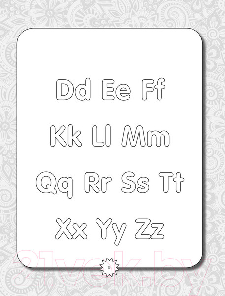 Изображение товара Пропись АСТ Английский язык: я учусь говорить, читать, писать