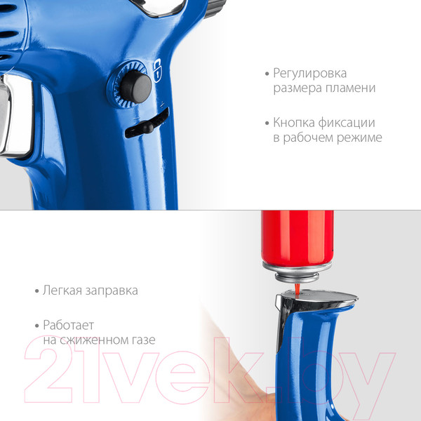 Изображение товара Горелка газовая Зубр АГ-17 / 55518 (с пъезоподжигом)