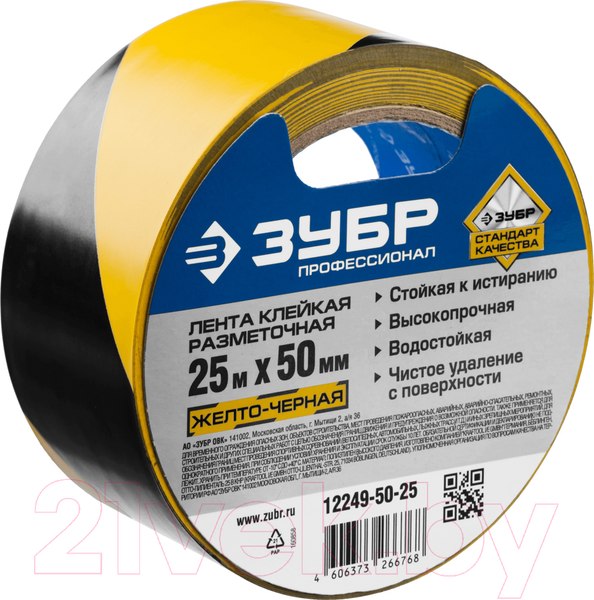 Изображение товара Лента сигнальная Зубр Профессионал 12249-50-25 (черный/желтый)