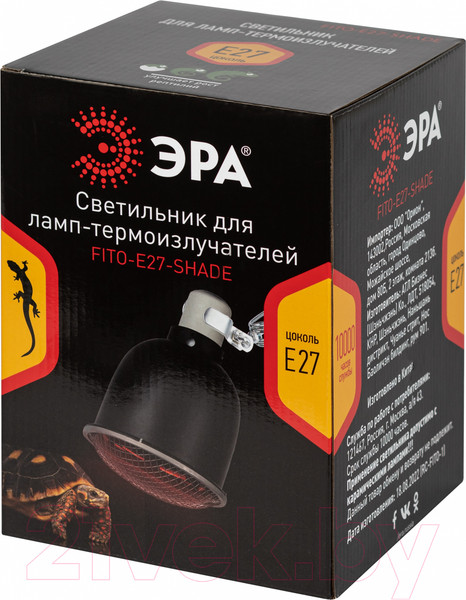 Изображение товара Лампа для террариума ЭРА FITO-E27-SHADE / Б0053286