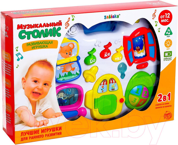 Изображение товара Развивающий игровой стол Zabiaka Домик / 2870327