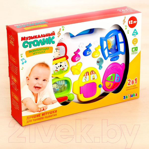 Изображение товара Развивающий игровой стол Zabiaka Домик / 2870327