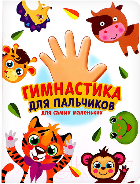 Изображение товара Развивающий игровой стол Zabiaka Веселая игра 3 в 1 / 1251704