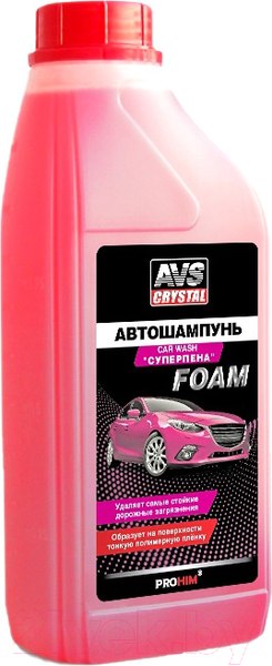 Изображение товара Автошампунь AVS Суперпена AVK-703 / A07565S (1л)