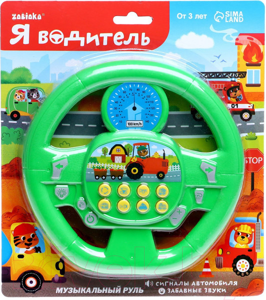 Изображение товара Развивающая игрушка Zabiaka Я водитель / 3724586 (зеленый)