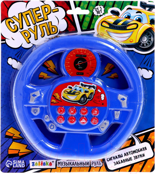 Изображение товара Развивающая игрушка Zabiaka Суперруль / 3724584 (синий)