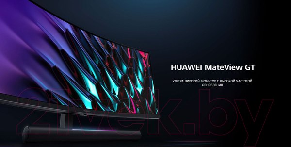 Изображение товара Монитор Huawei MateView GT 34 ZQE-CAA