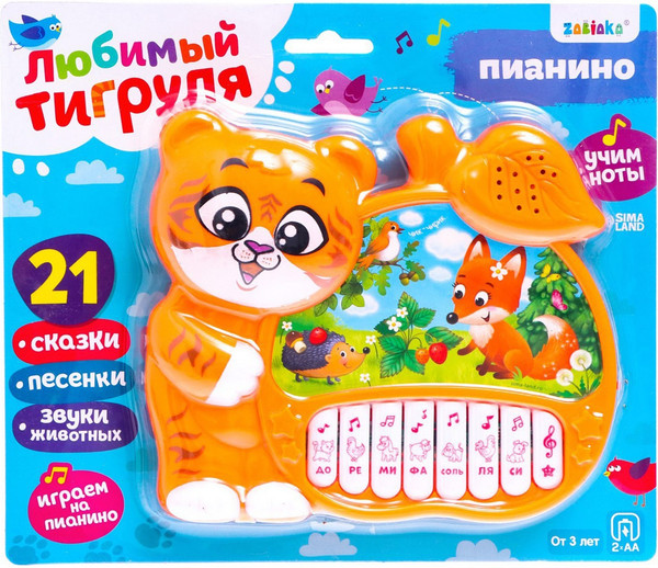 Изображение товара Музыкальная игрушка Zabiaka Любимый тигруля / 3630474