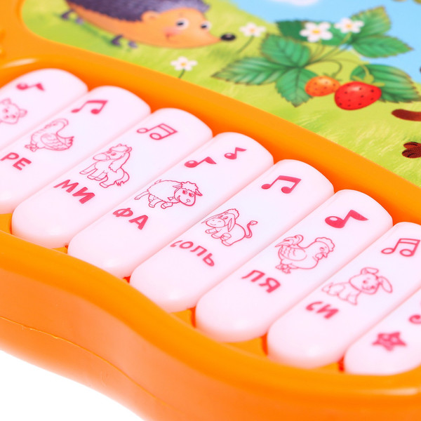 Изображение товара Музыкальная игрушка Zabiaka Любимый тигруля / 3630474