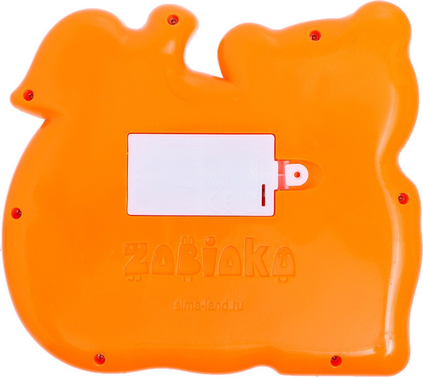 Изображение товара Музыкальная игрушка Zabiaka Любимый тигруля / 3630474