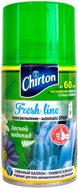 Изображение товара Сменный блок для освежителя воздуха Chirton Чиртон Фреш Лайн Лесной водопад (250мл)