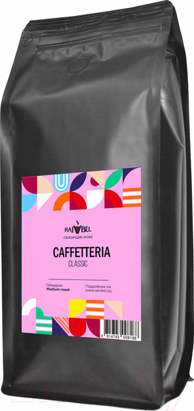 Изображение товара Кофе в зернах Caffetteria Classic средняя обжарка 50/50 (1кг)