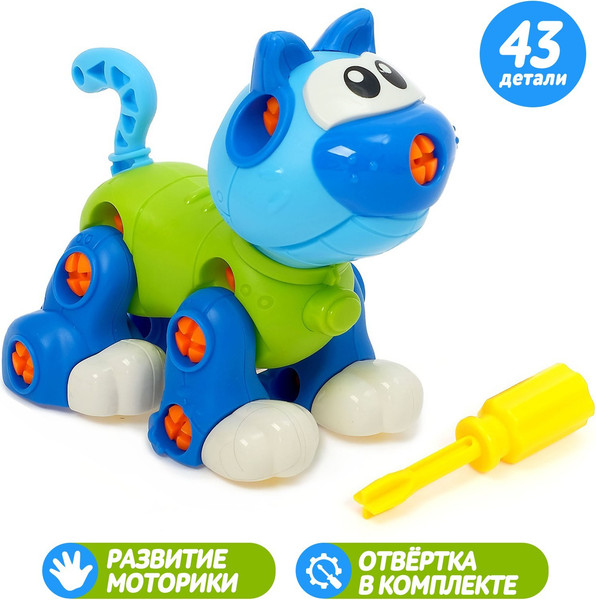 Изображение товара Игрушка-конструктор Sima-Land Кошечка 3253165 / 88506 (43эл)