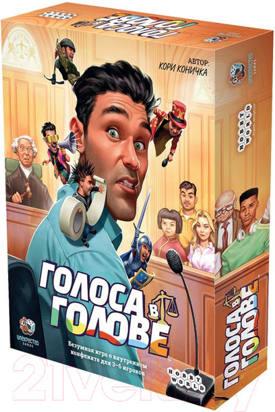 Изображение товара Настольная игра Мир Хобби Голоса в голове / 915540