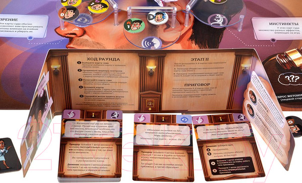 Изображение товара Настольная игра Мир Хобби Голоса в голове / 915540