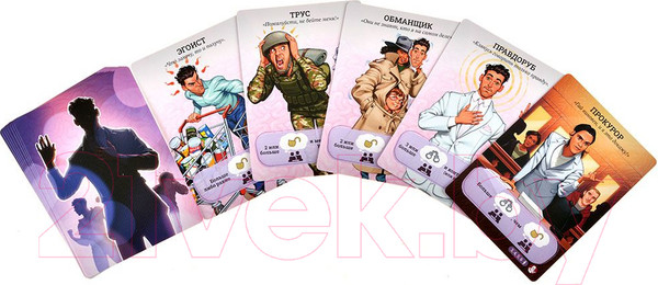 Изображение товара Настольная игра Мир Хобби Голоса в голове / 915540