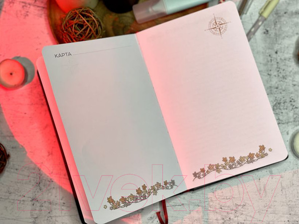 Изображение товара Еженедельник Эксмо Мара и Морок. Особенный блокнот / 9785041767815 (Арден Л.)