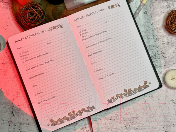 Изображение товара Еженедельник Эксмо Мара и Морок. Особенный блокнот / 9785041767815 (Арден Л.)