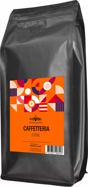 Изображение товара Кофе в зернах Caffetteria Extra средняя обжарка 80/20 (1кг)