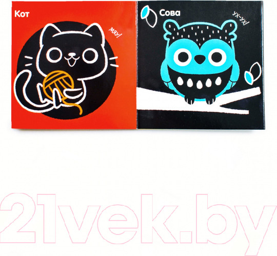 Изображение товара Развивающая книга CLEVER Развиваем зрение. Учим первые слова