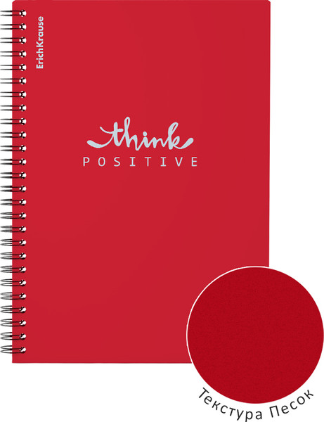 Изображение товара Тетрадь Erich Krause Classic. Words / 59521 (80л, клетка)