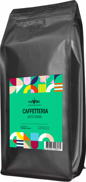 Изображение товара Кофе в зернах Caffetteria Gusto Crema средняя обжарка 20/80 (1кг)