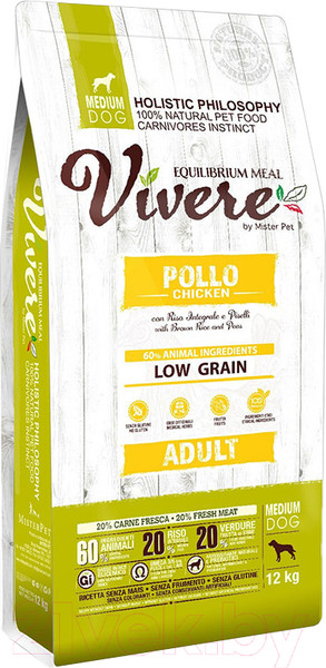 Изображение товара Сухой корм для собак Vivere Medium Adult Chicken (12кг)