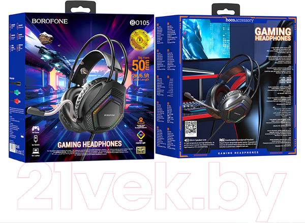 Изображение товара Наушники-гарнитура Borofone BO105 (черный)