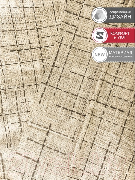 Изображение товара Комплект постельного белья Паулiнка Comfort 4744 / 530502