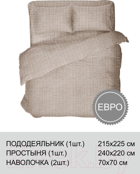 Изображение товара Комплект постельного белья Паулiнка Comfort 4744 / 530502