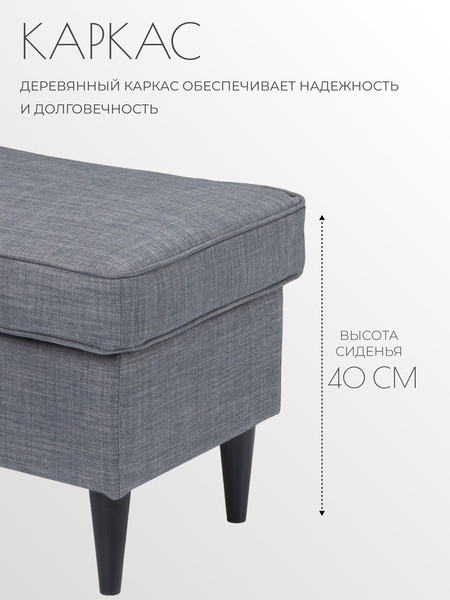 Изображение товара Пуф Mio Tesoro Тайвас (серый)