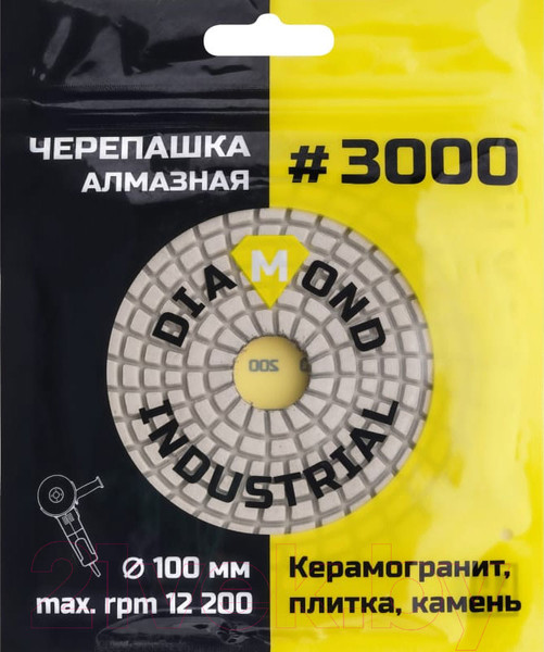 Изображение товара Шлифовальный круг Diamond Industrial DIDCHSH3000