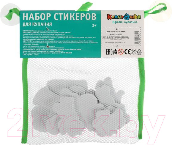 Изображение товара Набор стикеров для ванной Капитошка Ева Теремок / STICK69335