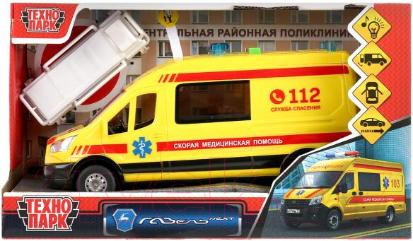 Изображение товара Автомобиль игрушечный Технопарк Ford Transit Реанимация / TRANSITVAN-22PLAMB-YE