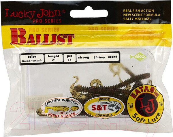 Изображение товара Мягкая приманка Lucky John Pro Series Ballist 2.0in / 140155-PA03 (15шт)