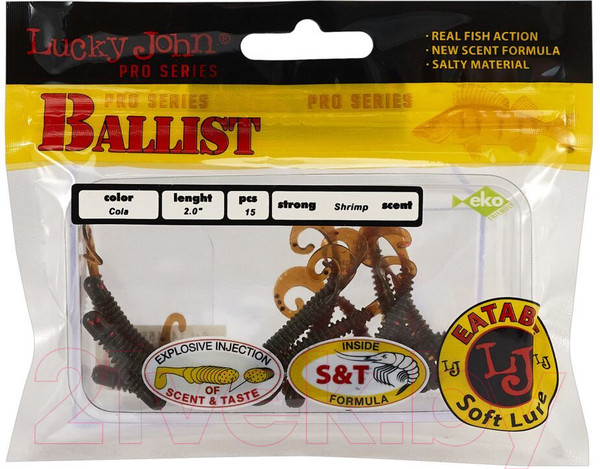 Изображение товара Мягкая приманка Lucky John Pro Series Ballist 2.0in / 140155-PA16 (15шт)