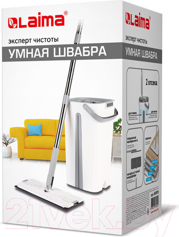 Изображение товара Набор для уборки Laima Pro Clean Швабра с отжимом и двухкамерным ведром / 607979