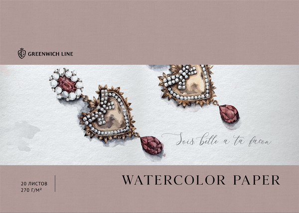 Изображение товара Набор бумаги для рисования Greenwich Line Ювелирные украшения А3 / Ба20А3_42262 (20л)