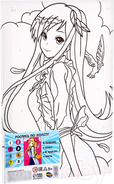 Изображение товара Картина по номерам Школа талантов Розовые мечты / 9472196