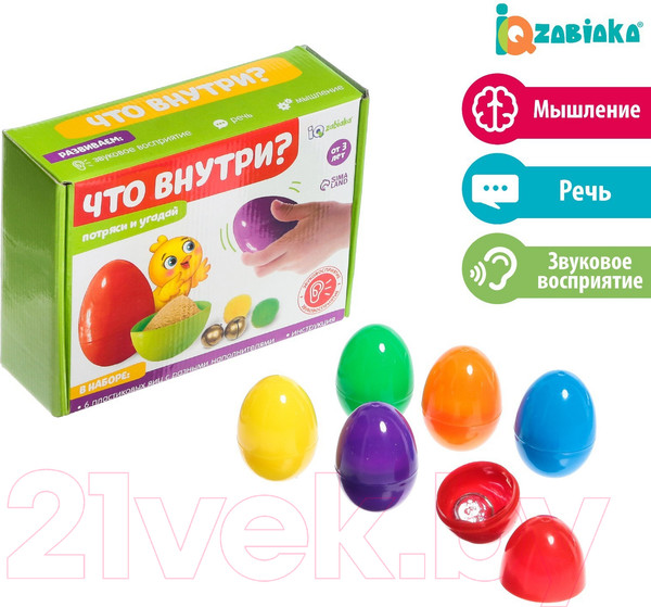 Изображение товара Развивающий игровой набор Zabiaka Что внутри / 5202872