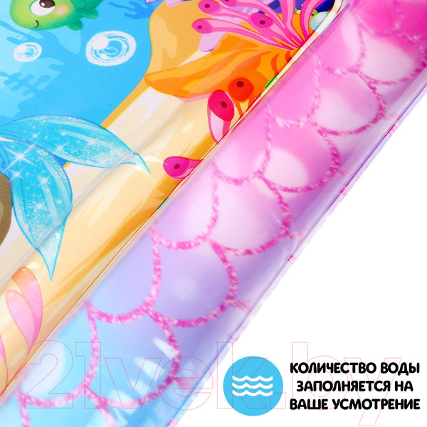 Изображение товара Игровой коврик Школа талантов Акваковрик. Милая русалочка / 7023854